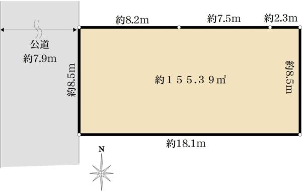 大成町２（大宮駅） 7480万円