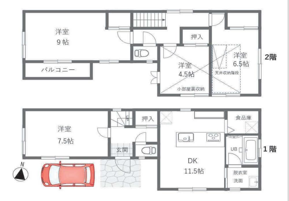 三沢５（高幡不動駅） 2900万円