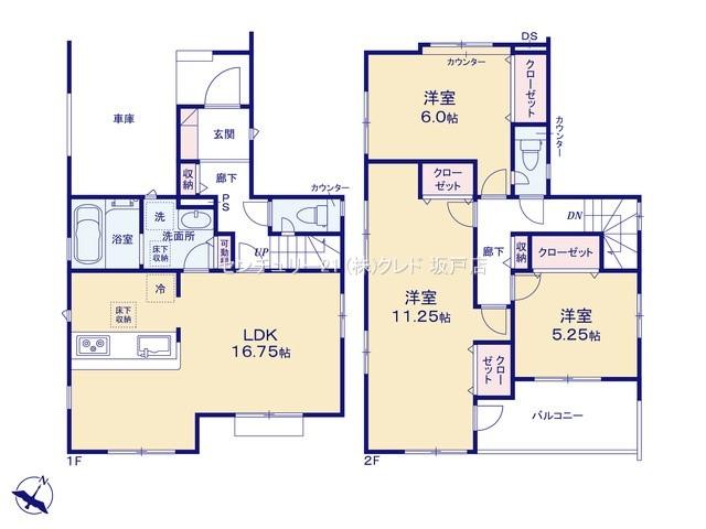 並木新町（南古谷駅） 3780万円～4280万円