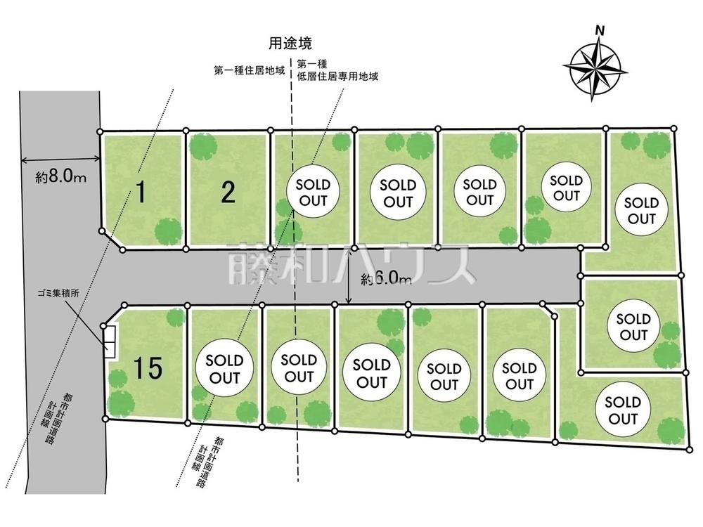 練馬区南大泉1丁目　全15棟　新築分譲住宅