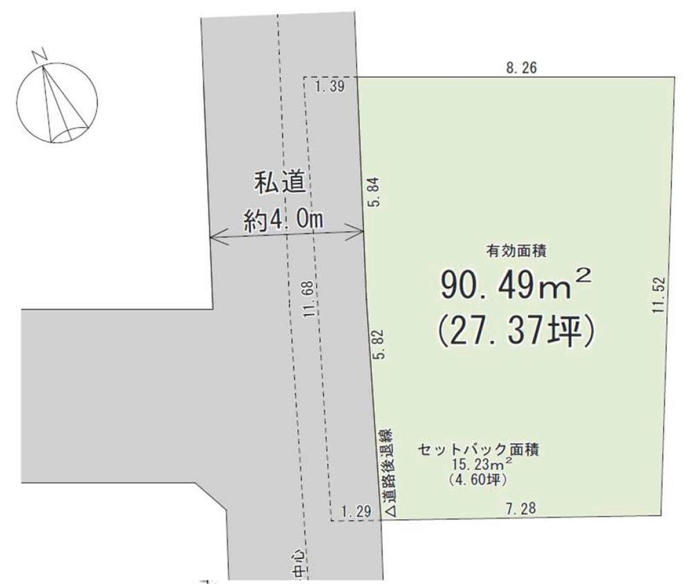 高円寺北４（高円寺駅） 9670万円