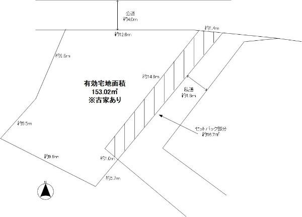 大字水子（みずほ台駅） 2180万円