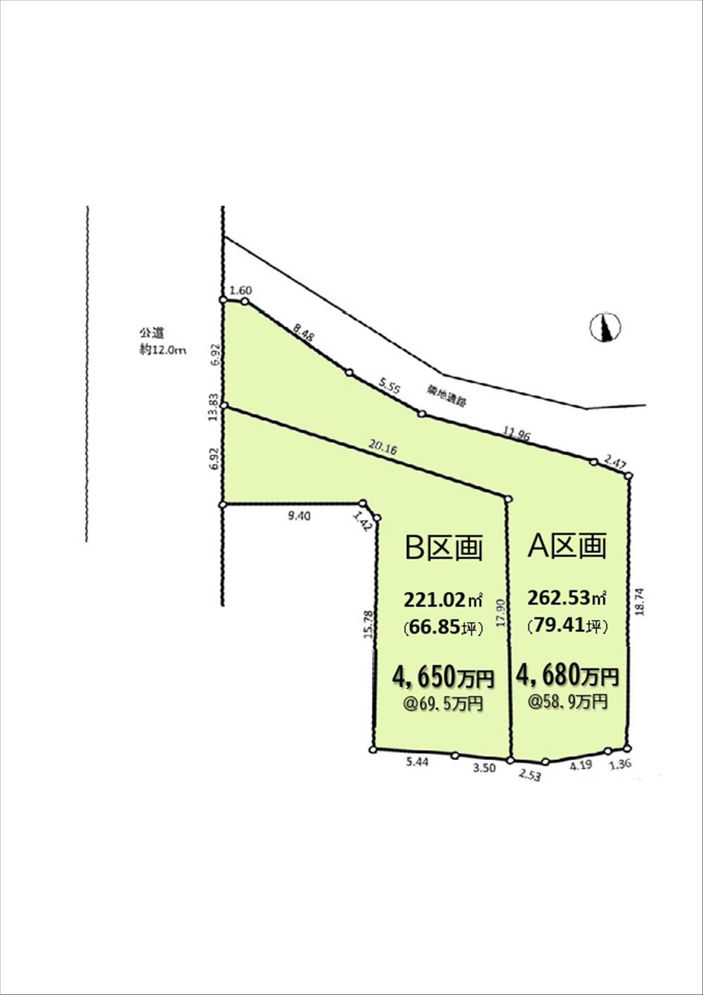 鎌倉山４（湘南深沢駅） 4650万円・4680万円