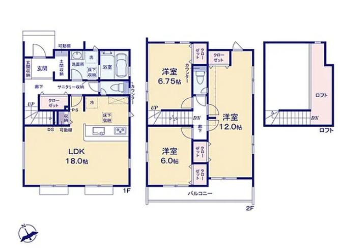 砂新田５（新河岸駅） 3680万円