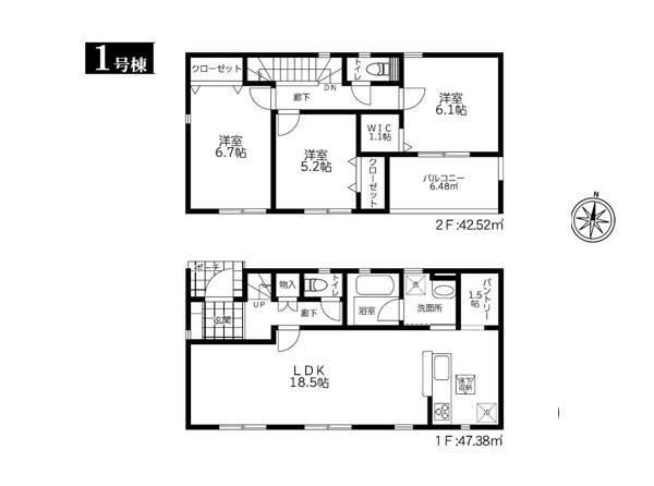 三田南３ 3380万円・3580万円