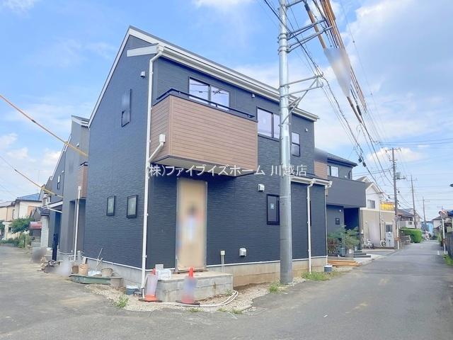 砂新田５（新河岸駅） 3280万円