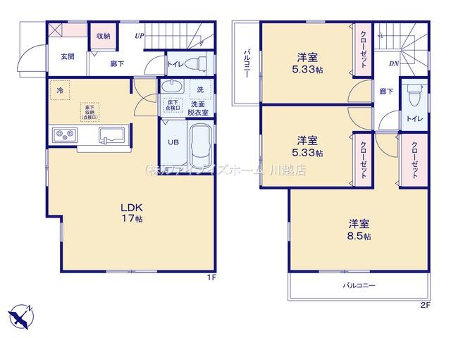 砂新田５（新河岸駅） 3280万円