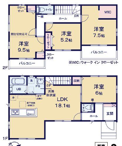 片岡町３（高崎駅） 2998万円