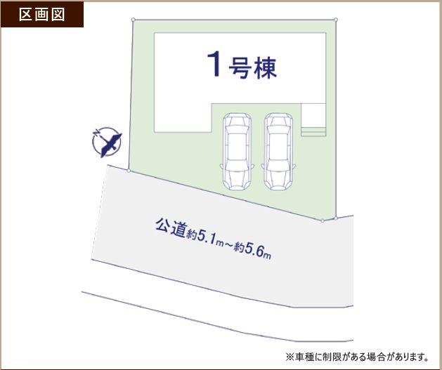 片岡町３（高崎駅） 2998万円