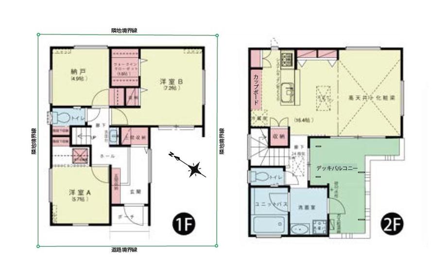 東越谷８（越谷駅） 4150万円