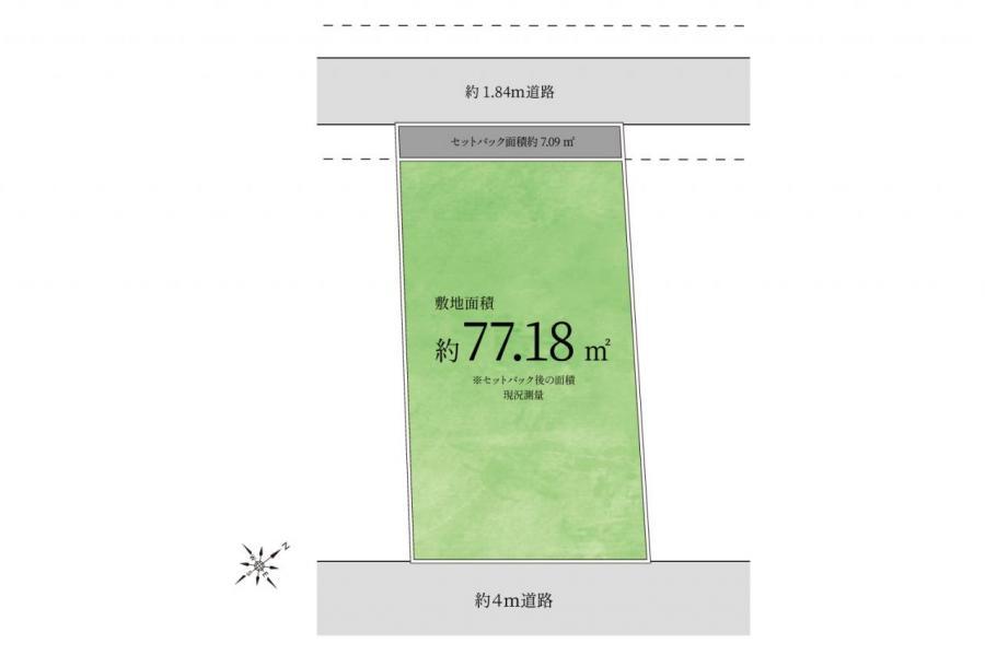 東久留米市浅間町2丁目　土地