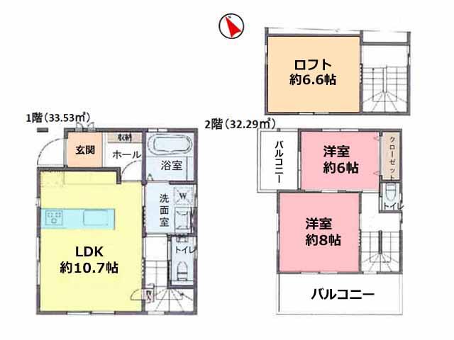 神明町（川越市駅） 2280万円