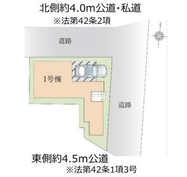 プリズマ　さいたま市大宮区東町2期