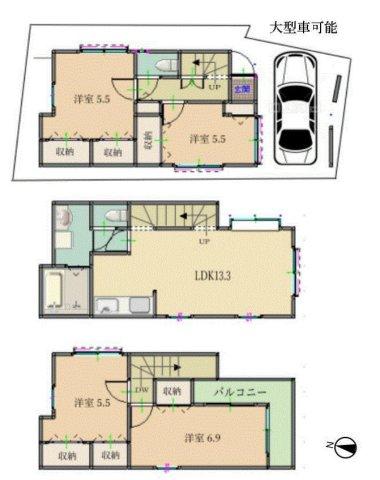 大島８（大島駅） 6499万円