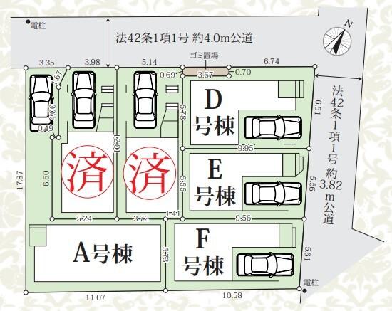 常盤３（北浦和駅） 6490万円