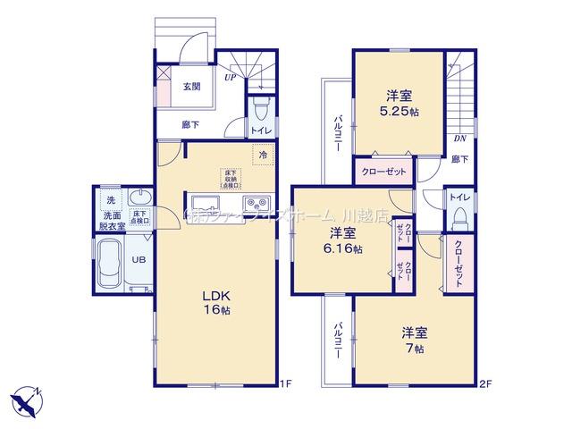 砂新田５（新河岸駅） 3080万円