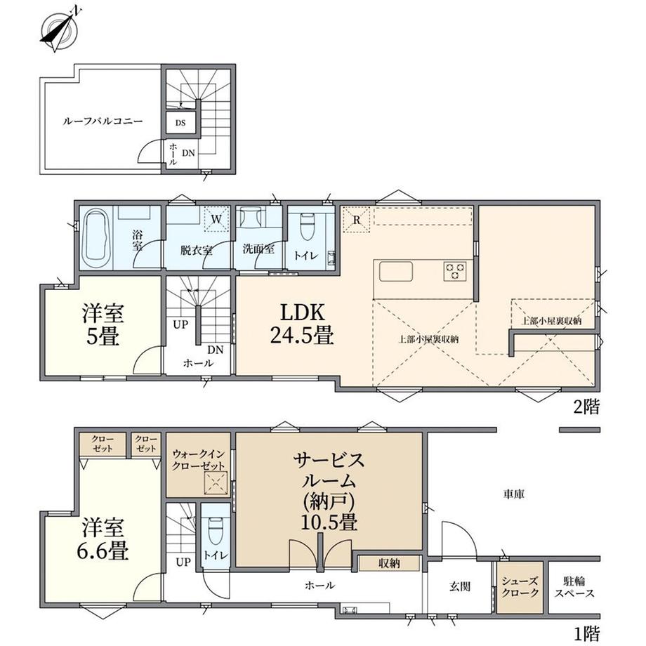 西片２（白山駅） 2億4800万円