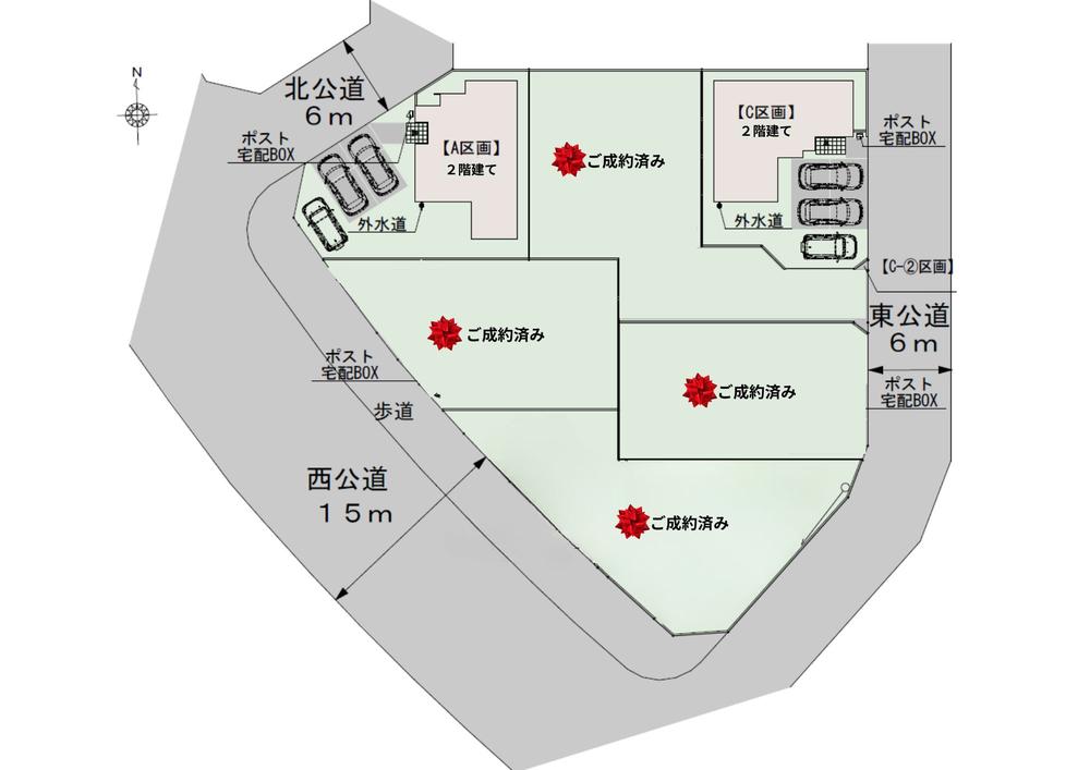 プレミアムリゾート　高崎市下之城町3期〈全6区画〉