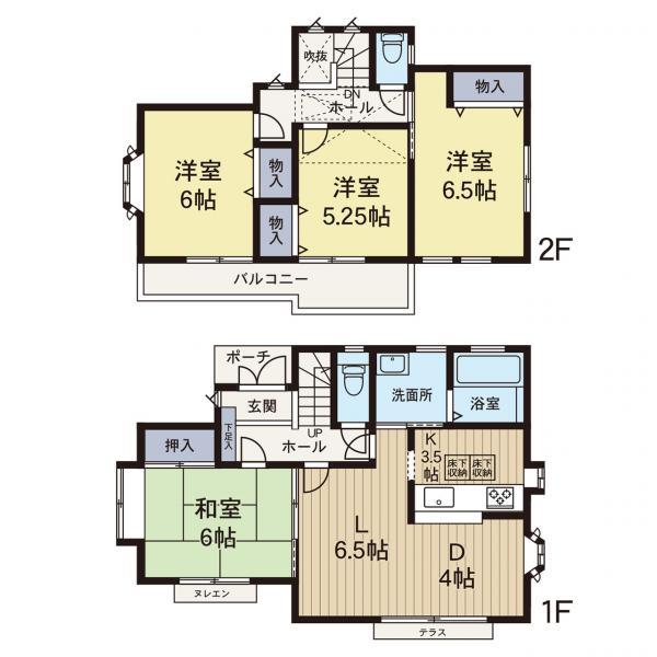 相沢２（瀬谷駅） 4780万円