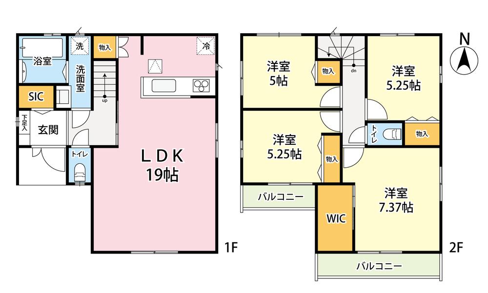 練馬区西大泉４丁目　新規開発新築分譲地全５区画