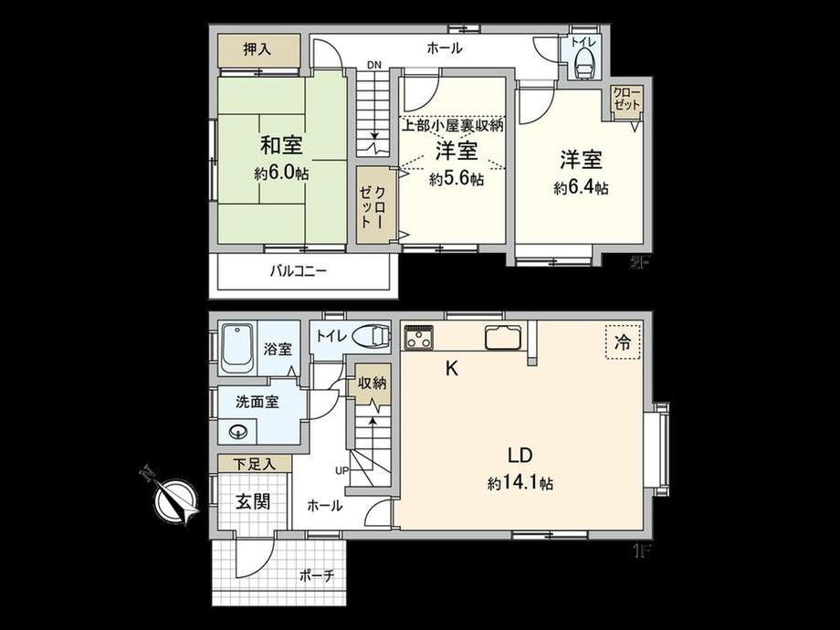 緑ケ丘１（仙川駅） 4200万円