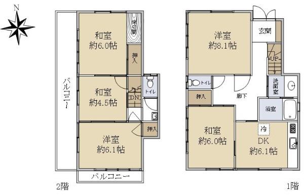 市沢町 2780万円