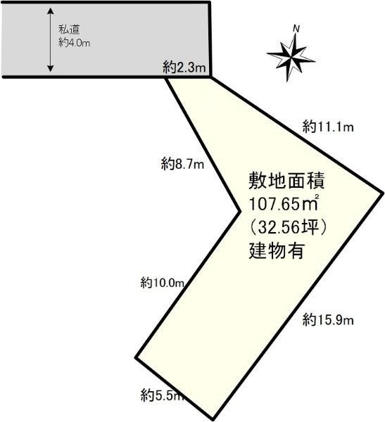 三矢小台４（矢切駅） 1580万円