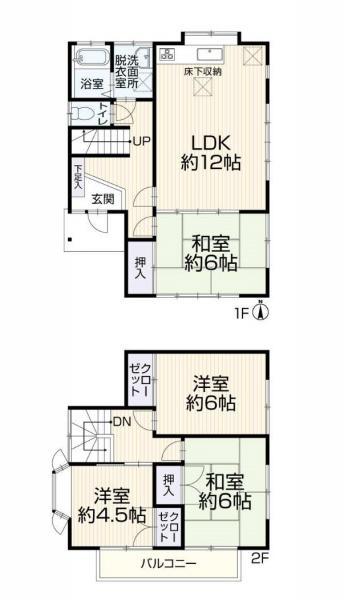 山王町（四街道駅） 1699万円