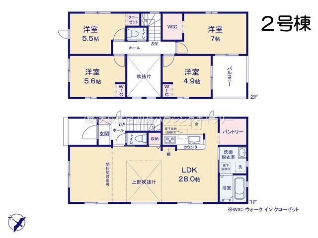 南大塚６（南大塚駅） 3998万円