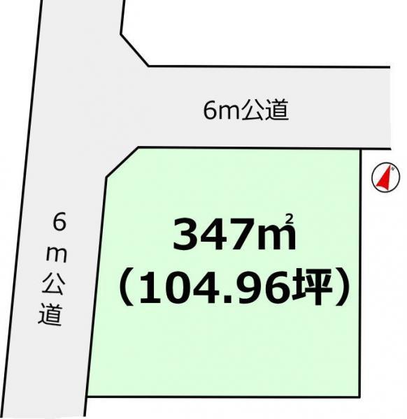 大曽根（つくば駅） 2880万円