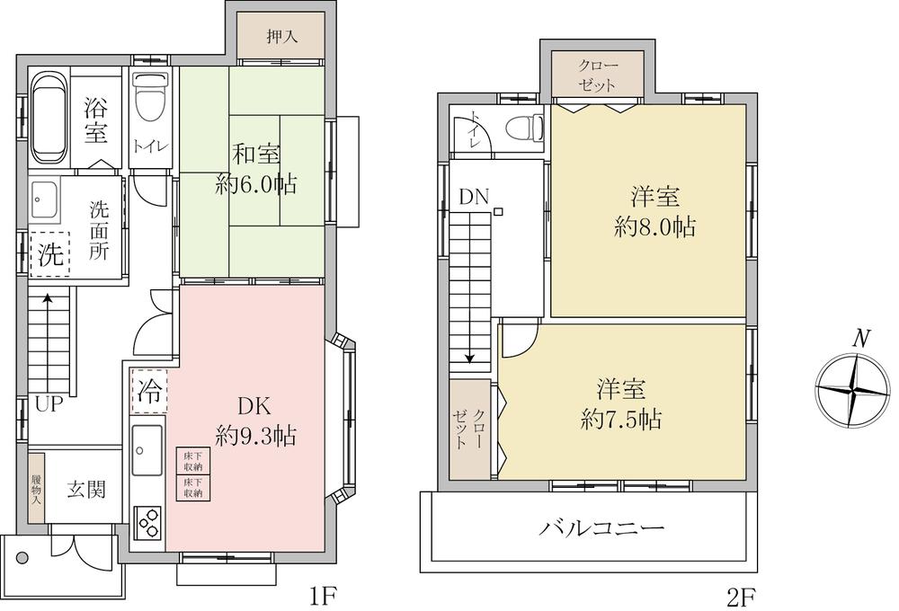 下蛭田（豊春駅） 1380万円