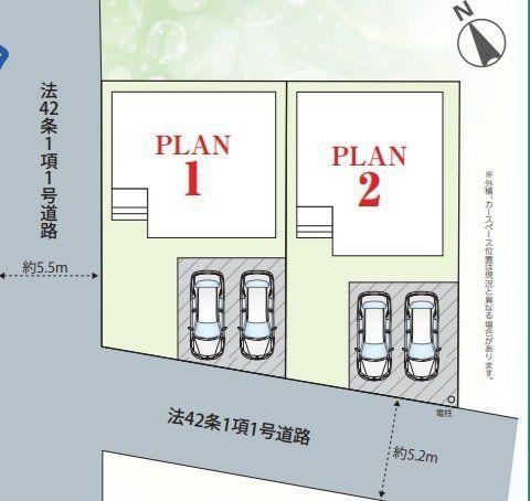 飯田産業　土浦市川口I　全2棟　2号棟