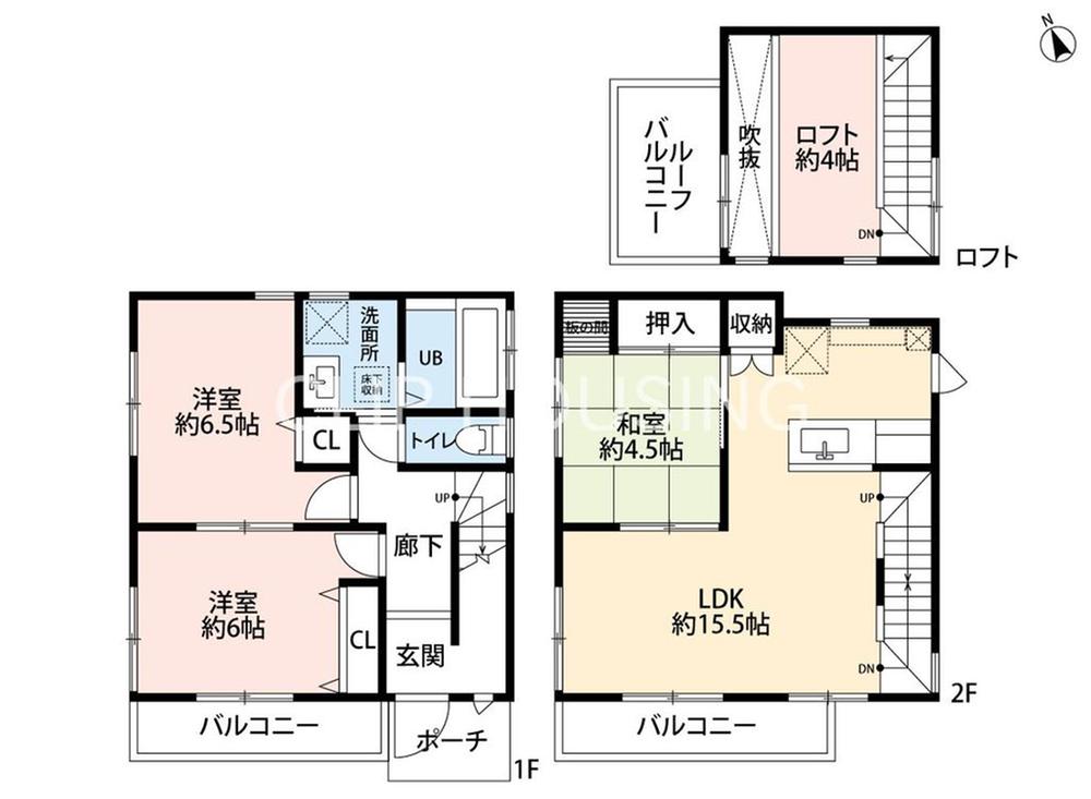 片瀬２（鵠沼駅） 5280万円