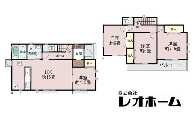 総社町３ 2690万円