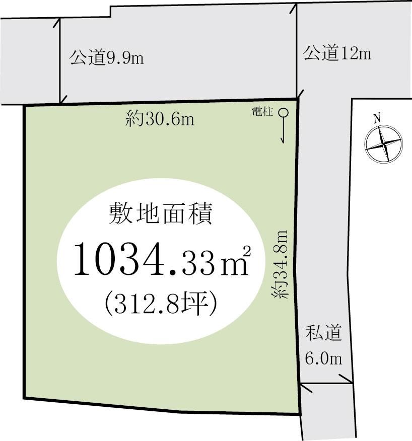 常泉（加須駅） 2990万円