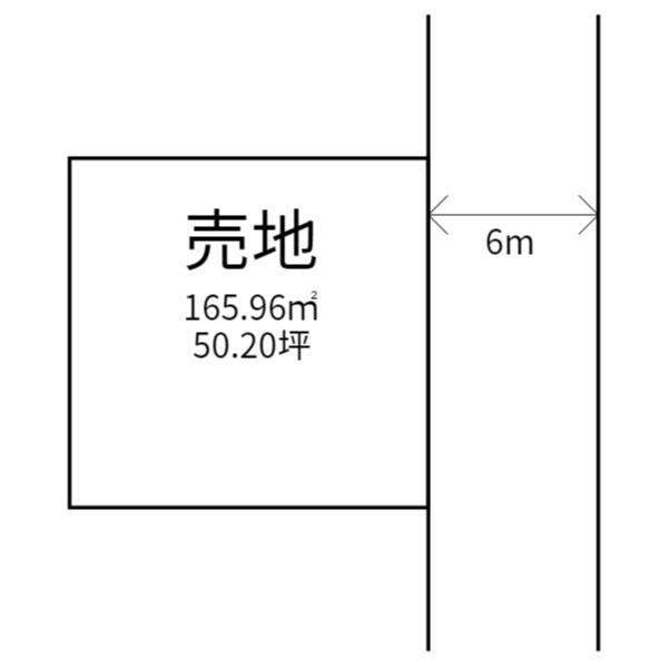 松風台 150万円