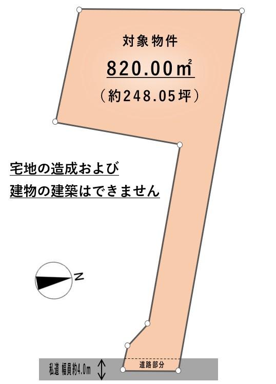 金ケ作（常盤平駅） 1200万円
