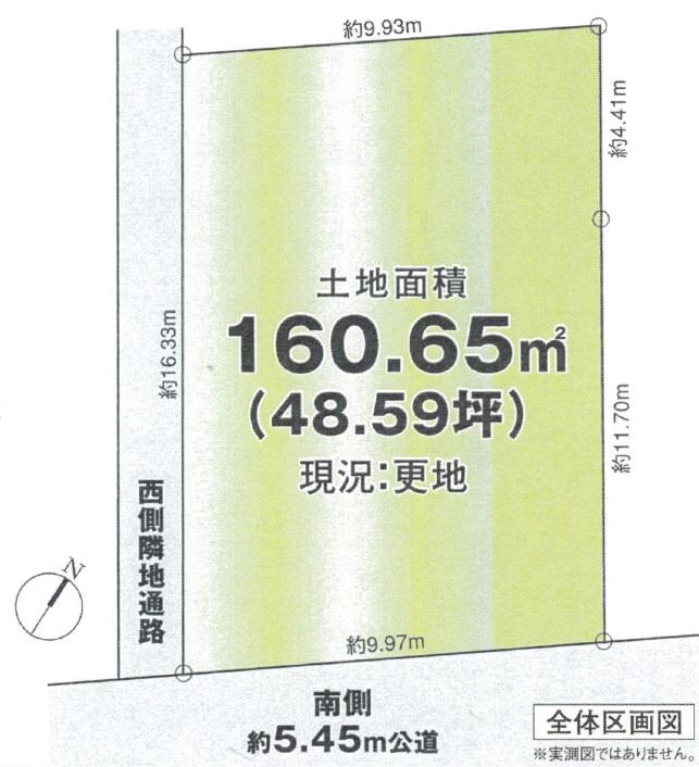 上目黒３（中目黒駅） 4億3700万円