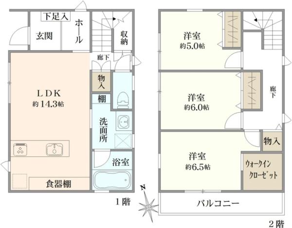 鎌倉市扇ガ谷4丁目　中古戸建