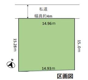 西恋ヶ窪２（西国分寺駅） 1億500万円