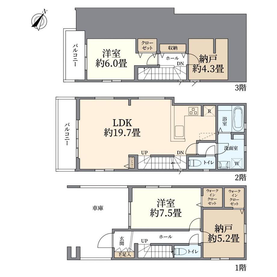 北２（国立駅） 6498万円