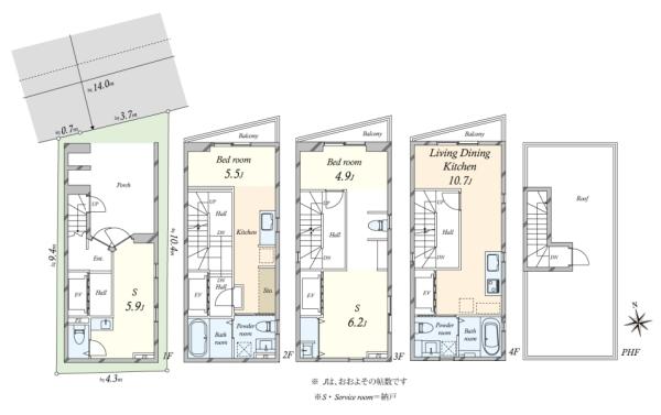 住吉町（曙橋駅） 1億6688万円