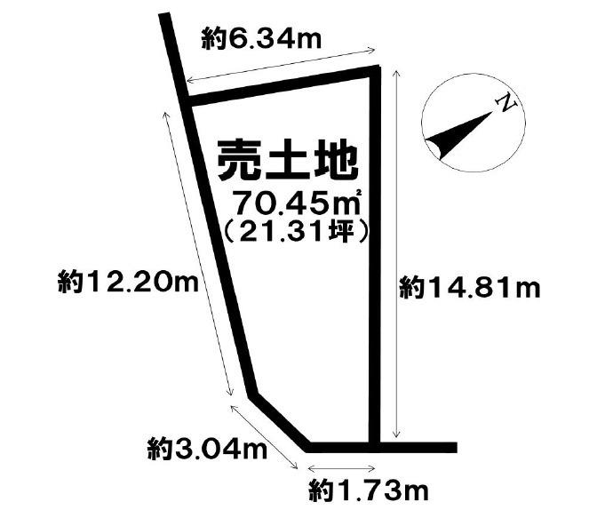 西五反田５（不動前駅） 1億3498万円
