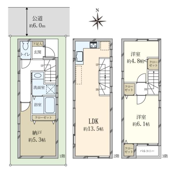 墨田区文花三丁目　中古戸建