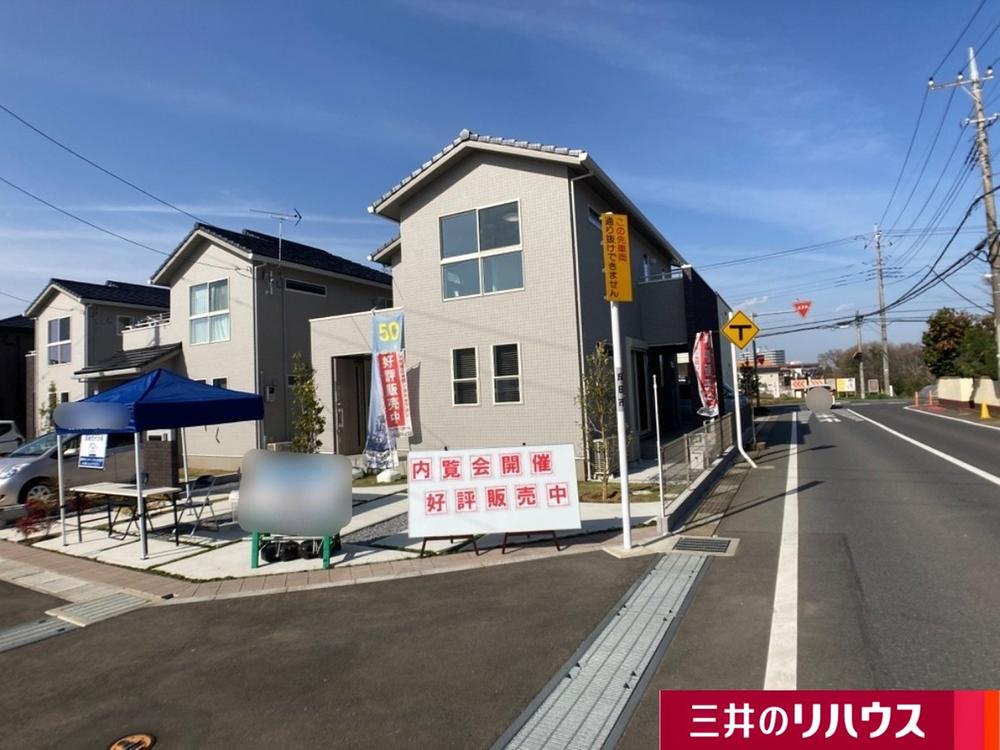 並木町（公津の杜駅） 4498万円