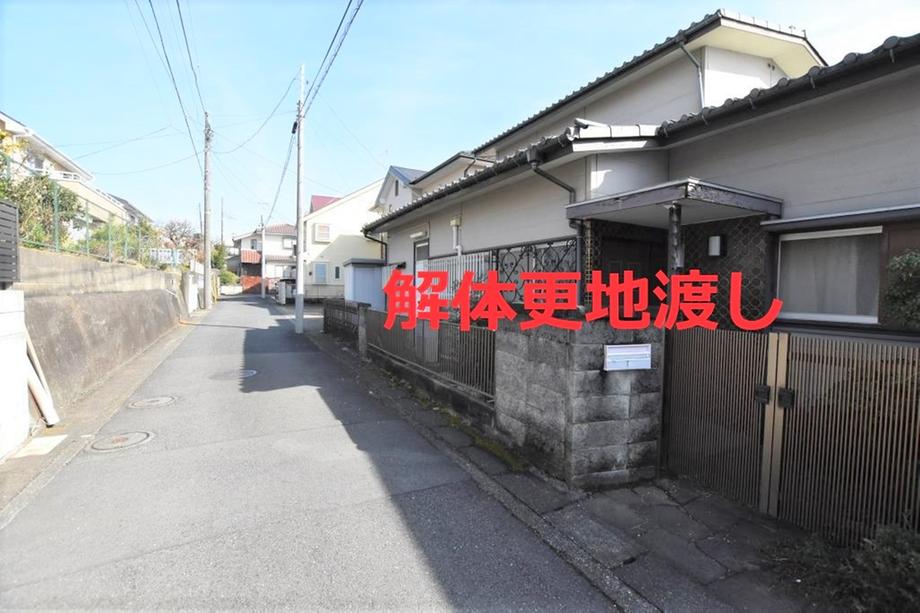 中希望が丘（希望ケ丘駅） 3980万円