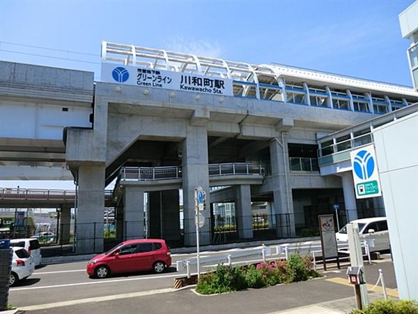 【オープンハウスグループ】ミラスモシリーズ横浜市青葉区市ケ尾町