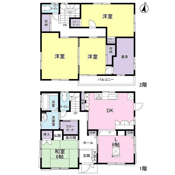 上志津（志津駅） 2490万円