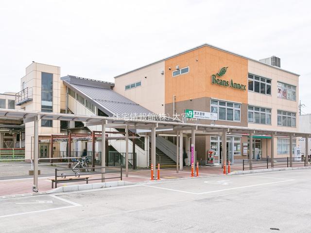 特別価格 SUUMO】建築条件なしで探す東大宮駅（埼玉県）の土地探し 宅地 自転車本体