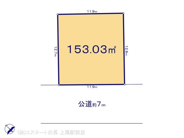 関山４（蓮田駅） 2650万円